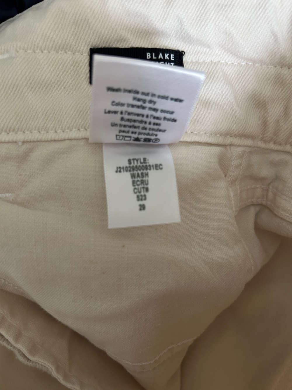 Veronica Beard Blake classic straight high rise jeans Size 29 - Picture 7 of 7